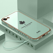 佩諾 蘋(píng)果6\/7\/8手機殼iPhone6s plus保護套se2全包防摔電鍍楓葉+鏡面支架男女款硅膠軟外殼 【薄荷綠】楓葉直邊電鍍 蘋(píng)果7P/8splus通用