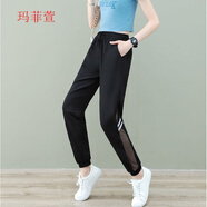 她風采 冰絲網(wǎng)紗運動褲女春秋夏季薄款休閑九分褲百搭顯瘦鏤空哈倫褲 黑色【長褲】春秋款 M 90-100斤