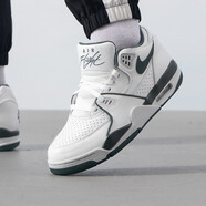 耐克（Nike）官方男鞋 Air Flight 89 皮革運動(dòng)鞋復古圓頭透氣輕便低幫籃球鞋 FQ8256-101-白綠 40