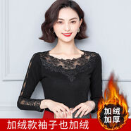 FZMF春秋薄款圓領(lǐng)蕾絲打底衫女新款長(zhǎng)袖網(wǎng)紗上衣加絨媽ma裝T恤 黑色【加絨款】 (袖子也加絨) 2XL 【115-135斤】