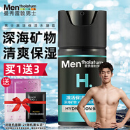 曼秀雷敦（Mentholatum） 男士面霜能量醒膚露補水保濕提亮膚色素顏霜秋冬季防干裂擦臉油 激活保濕水凝霜