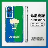 順璨尤尼克斯蘋果15pro手機殼pura70華為mate60羽毛球nova12適用note1 透明-YNKSTM4羽毛球 iPhone14