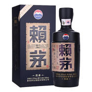 茅臺貴州茅臺 賴茅傳承藍  醬香型白酒 53度 500ML兩瓶 53度傳承藍  單瓶