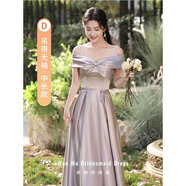 奧洛黛婭紫色伴娘服新款夏季感緞面小眾婚禮伴娘裙平?？纱┩矶Y服 紫色吊帶無(wú)袖中長(cháng)款 XL 175