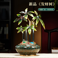 諾詩曼發(fā)財(cái)樹擺件工藝品店鋪開業(yè)喬遷禮品辦公室客廳收銀臺(tái)擺設(shè)公司前臺(tái)