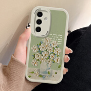 葉余適用于霧霾油畫(huà)花三星S24手機殼S23耐臟S22防摔A73小羊皮A73全包A53 古董白-抹茶花朵-活動(dòng)價(jià)限購5件 三星S24