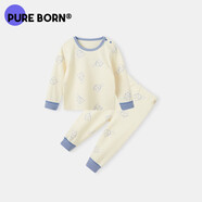 博睿恩（Pureborn）新生嬰兒內(nèi)衣套裝春秋季棉男女寶寶睡衣家居服舒適秋衣套裝 烘焙小屋 80
