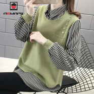 AEMAPE韓版條紋假兩件針織衫女2025春秋冬新款毛衣拼接寬松襯衣打底衫女 綠色 3XL 【建議140-160斤左右】