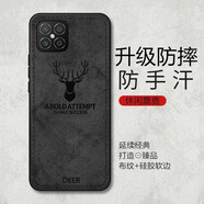 莫迪爾  適用榮耀play8tpro手機(jī)殼play9c布紋play9TPro防摔paly7t/6t保護(hù)套play5t鏡頭全包c(diǎn)創(chuàng)意男女外殼 【榮耀play5】雅典黑+送膜