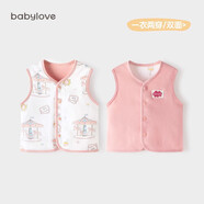 babylove嬰兒馬甲春秋純棉兩面穿寶寶可愛小坎肩背心保暖馬夾上衣