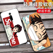 熙途 Redmi K20手機(jī)殼紅米k20pro全包硅膠保護(hù)套k20Pro磨砂彩繪軟殼超薄潮男女款動(dòng)漫 【笑臉路飛】 送指環(huán)扣+掛繩