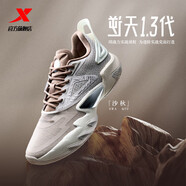 特步（XTEP）逆天一代SKY01籃球鞋新款低幫實戰(zhàn)減震耐磨專業(yè)運動鞋男