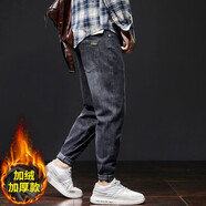 古先森小腳牛仔褲男寬松直筒褲迷彩翻邊男士束腳褲春秋季新款休閑長(cháng)褲子 黑灰色2209加絨款 36 【170-185斤】