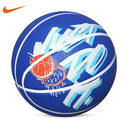 耐克（NIKE）籃球中小學(xué)生訓練比賽橡膠5號青少年N100437141405/DO8261-414