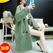 皮爾卡丹2025秋冬新款加厚長(cháng)款毛衣開(kāi)衫女慵懶風(fēng)寬松外穿百搭粗線(xiàn)針織外套 綠色(加厚) 3XL 【135-155斤穿】