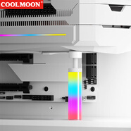 COOLMOON酷月GH系列臺式機(jī)電腦小機(jī)箱顯卡支撐架千斤頂螺旋伸縮迷你mini磁吸式40系白色固定托架顯卡支架 GR125神光同步升級版【伸縮范圍7-12cm】