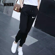 WNBR純棉運(yùn)動(dòng)褲女2024秋冬新款韓版百搭休閑褲女寬松高腰束腳哈倫長(zhǎng)褲 黑色NO勾春秋款 XL 建議120-135斤