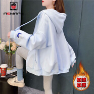 AEMAPE慵懶風(fēng)連帽衛衣女2025春秋冬季女裝個(gè)性時(shí)尚百搭開(kāi)衫外套女裝上衣 藍色【加絨加厚】 M
