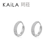 KAiLA星沙物語(yǔ) 925銀耳釘女氣質(zhì)金包銀小眾耳環(huán)輕奢耳圈七夕情人節禮物 星沙物語(yǔ)-925銀