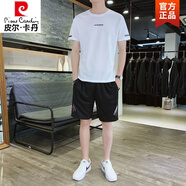 皮爾卡丹（pierre cardin）運動套裝男士夏季速干潮流休閑薄款男裝短袖短褲冰絲一套搭配針織 CY167白色套裝 M