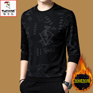 啄木鳥(niǎo)100%純棉長(cháng)袖t恤男圓領(lǐng)衛衣男士春秋裝上衣2025新款體恤打底衫T 黑灰6963-1款 加絨加厚款 170/L