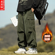 【肥仔240斤超大碼5XL】日系cityboy工裝褲男秋冬大碼oversize美式加絨加厚燈芯絨闊腿 軍綠色加絨 3XL 180-200偏大