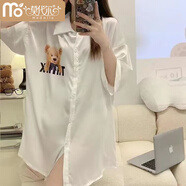 莫代爾 冰絲睡裙女夏季感薄款大碼網(wǎng)紅襯衫睡衣可外穿家居服 小熊【高品質(zhì)裙】 XL 【115-130斤】