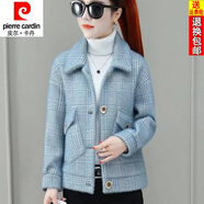 皮爾卡丹（pierre cardin）24年新款小香風(fēng)仿水貂絨外套女新款韓版百搭時(shí)尚秋冬季毛衣厚短款 藍(lán)色 3XL 135-145斤