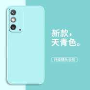 靜微 華為榮耀X10手機殼榮耀X10Max保護套max全包硅膠軟殼HONOR防摔外殼簡(jiǎn)約超薄純色男女