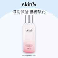 SKIN79粉紅水乳液套裝保濕化妝水護膚水清爽干皮護膚品正品全套女 滋潤型柔膚水150ml