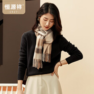 恒源祥厚款保暖純羊毛衫女裝秋冬新款半高領(lǐng)套頭毛衣女裝純色打底針織衫 黑色 （半高領(lǐng)） L /170/92A