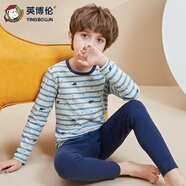 英博倫春秋男童內(nèi)衣套裝純棉萊卡兒童秋衣秋褲中大童新款薄款睡衣 120