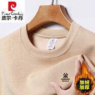 皮爾卡丹（pierre cardin）高檔男女同款情侶衛(wèi)衣加絨加厚長(zhǎng)袖T恤潮流上衣圓領(lǐng)純棉打底衫 Y901加絨款卡其NY【加絨】 加厚 L 110-125斤穿