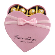 费列罗（Ferrero Rocher）DIY巧克力爱心礼盒10粒送女朋友520妇女节情人节生日礼物母亲节 【普快】爱心礼盒10粒装