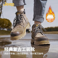 Jeep吉普馬丁靴男2025秋季新款高幫真皮加絨棉鞋戶(hù)外休閑復(fù)古工裝靴 卡其色加絨 【官方正品】 45