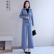衣典零一小香風(fēng)毛呢闊腿褲兩件套裝女2024春秋季女裝新款時(shí)尚氣質(zhì)休閑褲子 藍(lán)色 L