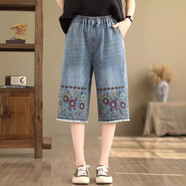 AEMAPE新中式復古刺繡牛仔短褲女2026年夏季寬松六七分休閑顯瘦直筒 8309#重工刺繡【七分褲】 L 115-130斤