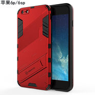 羅科 適用蘋果6plus手機殼防摔iphone6s鏡頭全包6splus磨砂硬殼硅膠男款隱形支架保護(hù)套 【蘋果6p/6sp】可樂紅+鋼化膜