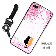 膜思維iPhone手機殼全包防摔硅膠磨砂男女款軟殼套 櫻花樹下 蘋果7Plus/8Plus通用