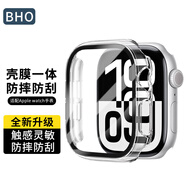 BHO適用蘋果手表保護(hù)殼Apple Watch S10/S9鋼化膜全包保護(hù)套iwatch S8/7/6/SE殼膜一體觸控靈敏手表殼