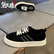 黛提雅品牌輕奢板鞋男鞋2025夏季新款反絨皮休閑鞋男舒適三道杠運動(dòng)鞋 黑色-高端男鞋 42
