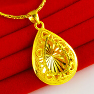千影黃金項(xiàng)鏈9999足金女款真金鏈子素金吊墜水滴形年輕人按克重送媽媽 吊墜 重約3.13-3.3g(含工費(fèi)30)