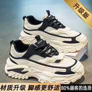 南極人（Nanjiren）男鞋夏季透氣網(wǎng)面2025新款內增高厚底運動(dòng)鞋感潮牌炸街老爹鞋 米黑[升級款] 39 現貨速發(fā)