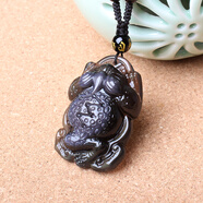 馨佑天然冰種彩虹眼黑曜石三足金蟾吊墜男士女款情侶項鏈 精編掛繩款