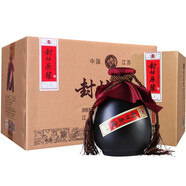 古封檀洋河鎮(zhèn)白酒 封壇原漿 兩種度數(shù) 500ml 喜宴酒水 整箱6瓶(含禮袋） 42度整箱6瓶(送三個精美禮品袋）