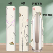 芹妃空調(diào)防塵罩立式格力客廳柜機(jī)柜式圓形圓柱形保護(hù)空調(diào)罩套 荷塘（開(kāi)機(jī)不?。?格力云逸/云顏/云恬/云之炫175