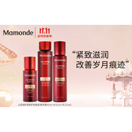 夢(mèng)妝（Mamonde） 夢(mèng)妝山茶凝時(shí)塑顏水乳套裝（水150ml+乳125ml）護膚品 【緊致滋潤】山茶水乳精華套裝