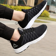 匹克運動(dòng)鞋跑鞋秋季款網(wǎng)面舒適百搭透氣跑步鞋休閑鞋旅游鞋情侶鞋 （男款）黑色 41