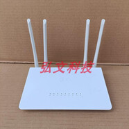二手極由路E30帶銳捷認證1200m智能雙頻無線路由器的家用中小戶 不帶認證的路由器+電源