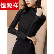 恒源祥品牌半高領(lǐng)打底衫女春秋冬季針織衫修身內(nèi)搭毛衣彈力百搭上衣亮片恤 黑色 M